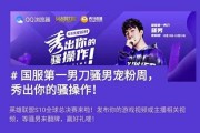 国产福利视频网站,打造专属视听盛宴，引领潮流娱乐新风尚
