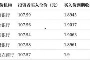 国产一级理论片