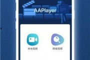 在线播放视频国产区