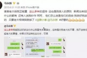 日日碰夜夜燥b人人爽在线版,畅享极致娱乐体验