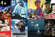 国产第九页