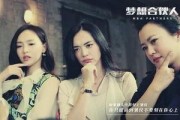 国产熟女电影