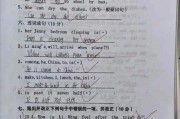 国精产品一二区二区三区,创新驱动，区域协同发展新篇章